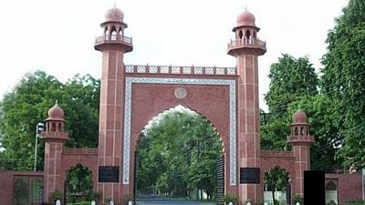 Aligarh Muslim University UG Entrance Exam Dates Announced