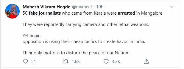 A claim shared by BJP functionaries states that 50 fake journalists from Kerala were arrested in Mangaluru. 