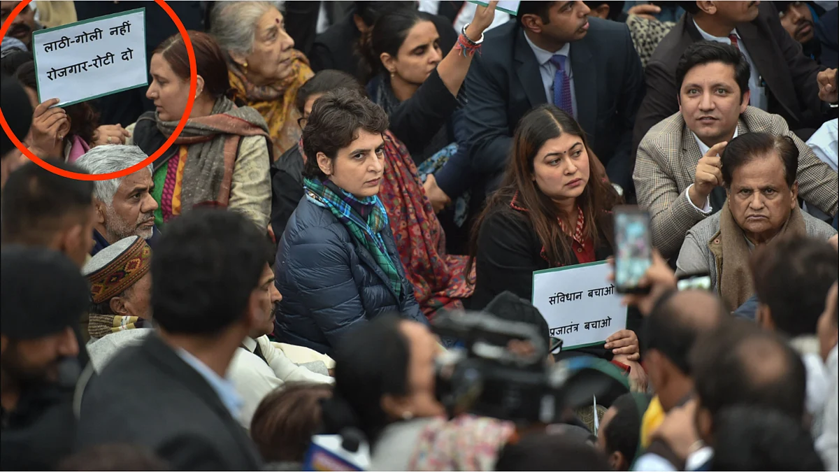 Congress leader Priyanka Gandhi Vadra holds a sit-in protest at the India Gate.