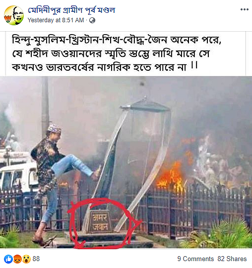 Screenshot of the post.
