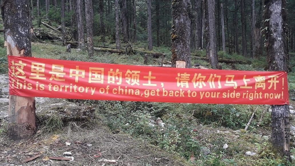 Chinese banner at the place where the alleged transgression happened.