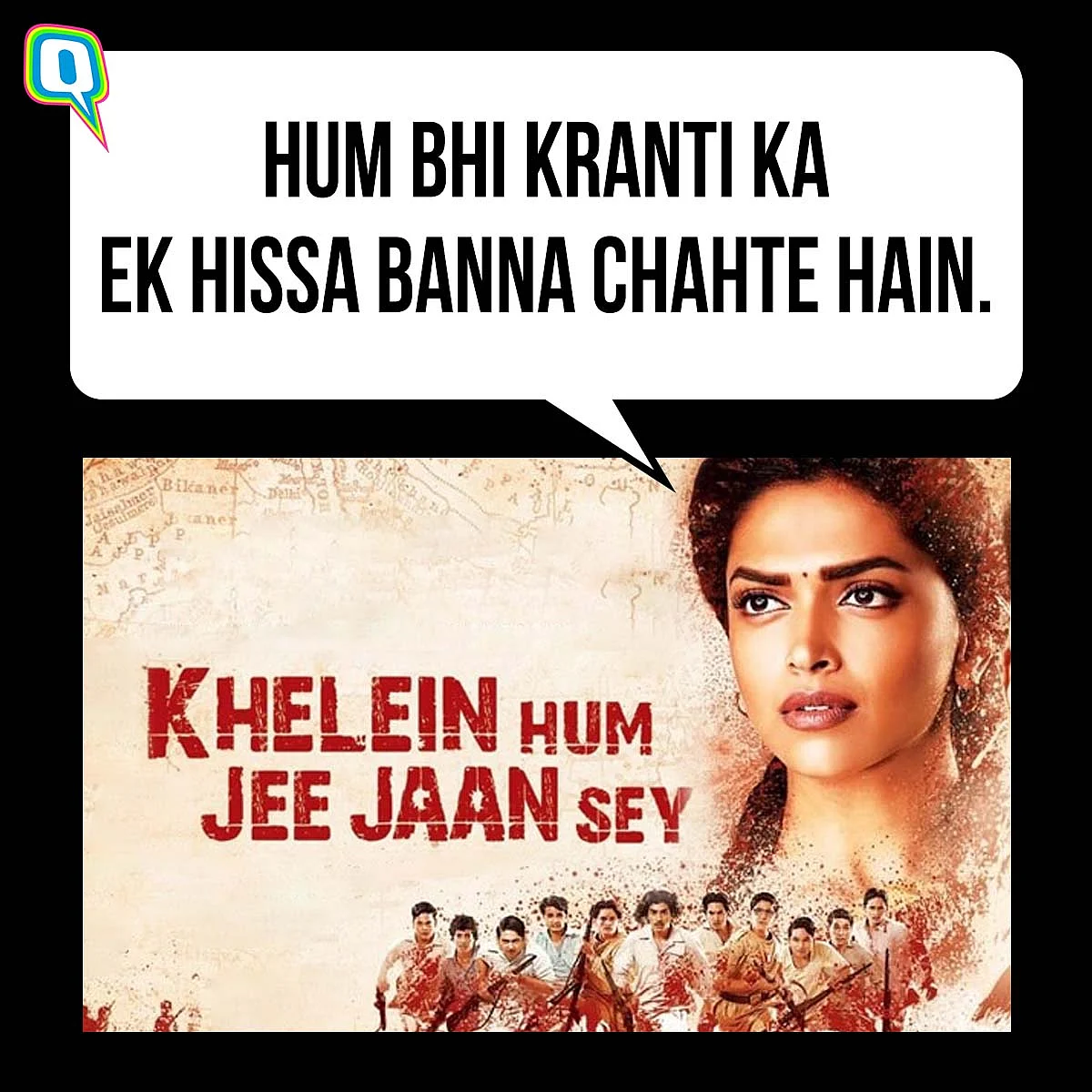 Deepika Padukone