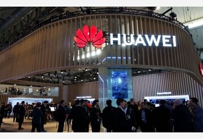 Huawei  (File Photo)