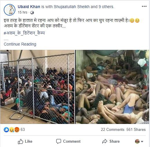 The images circulating online are not of a detention camp in Assam. In fact, they are not even from India. 