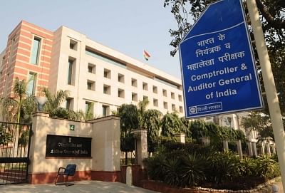 CAG Recruitment 2021: Apply for the Post of Auditor/Accountant 