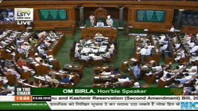 New Delhi: Debate on Jammu and Kashmir Reorganisation Bill 2019 underway in Lok Sabha on Aug 6, 2019. (Photo: IANS/LSTV)