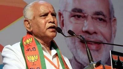 BS Yeddyurappa. (File Photo: IANS)
