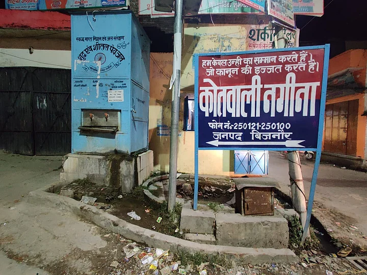 Three minors, describe in detail, the over 48 hours they spent in police detention in Nagina, Bijnor.