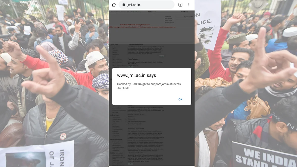 “Hacked by the Dark Knight to support Jamia students.. Jai Hind!”