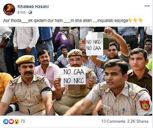 The slogans on the placards Delhi police is holding actually reads, “Policeman are also humans (sic).”
