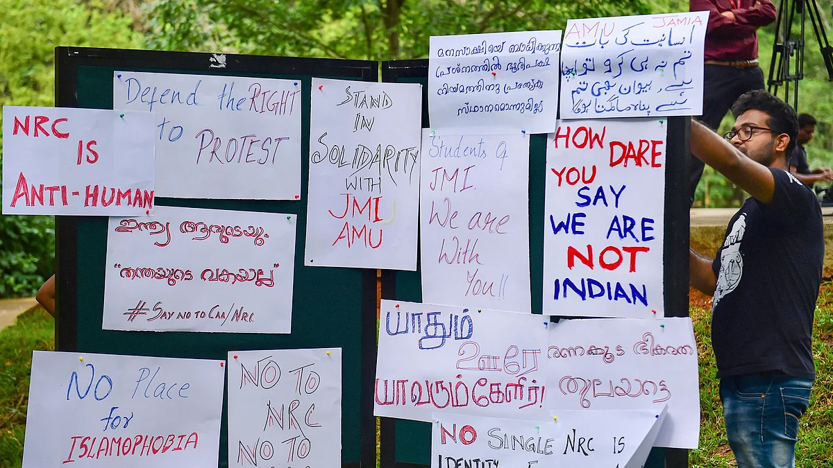 The multilingual posters in IISc 