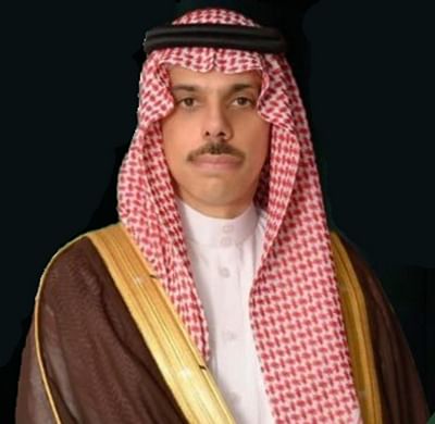 Saudi Arabia appoints new Foreign Minister.