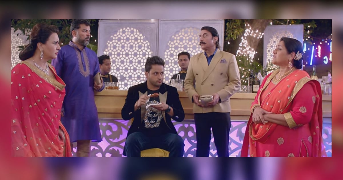 Jai Mummy Di Trailer Release Jai Mummy Di Trailer Supriya