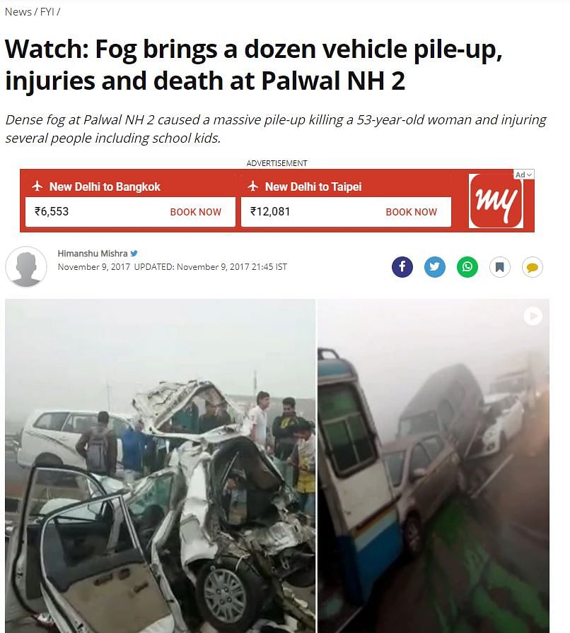 The video is of a massive accident at Palwal National Highway No 2 near Alhapur and it is from 2017.