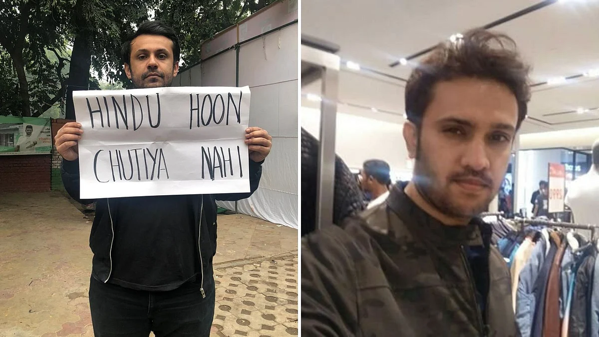 Edited Photo Abusing Hindus Shared to Discredit CAA Protests