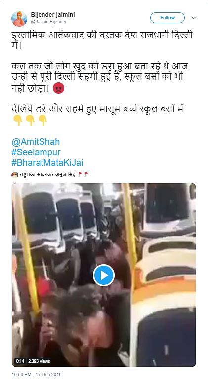 An old video is being circulated with a claim that angry protesters in Delhi vandalised a school bus. 