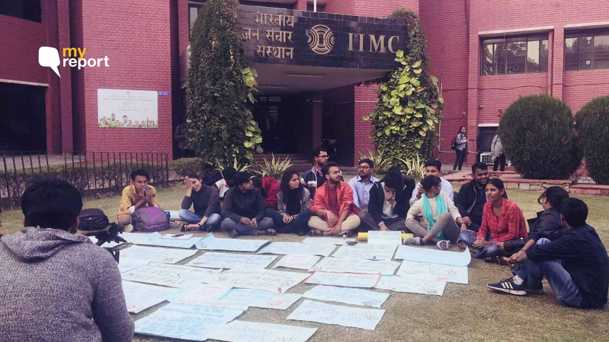 Students protest at IIMC campus. 