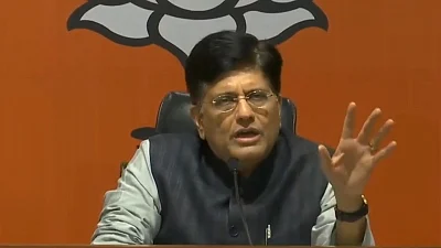 Union Minister Piyush Goyal 