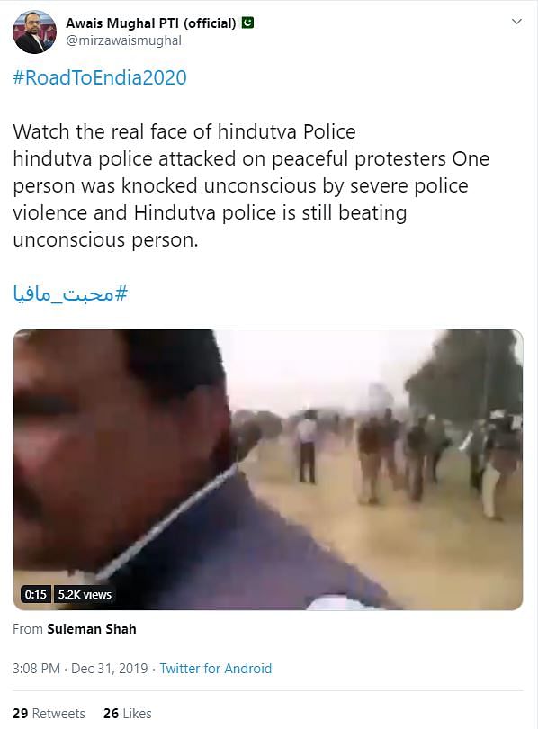 The video is from a farmers’ protest in Uttar Pradesh’s Unnao which took place in November 2019.