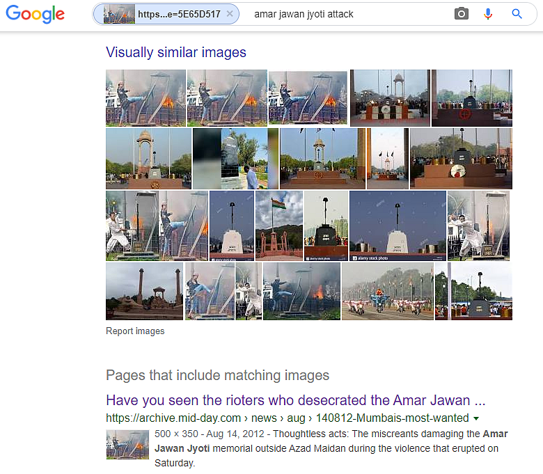 Screenshot.