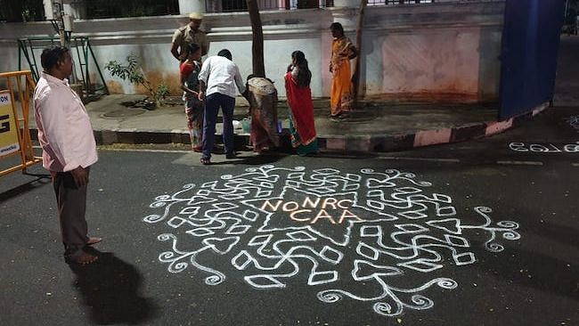 Another kolam in front of Kanimozhi’s house
