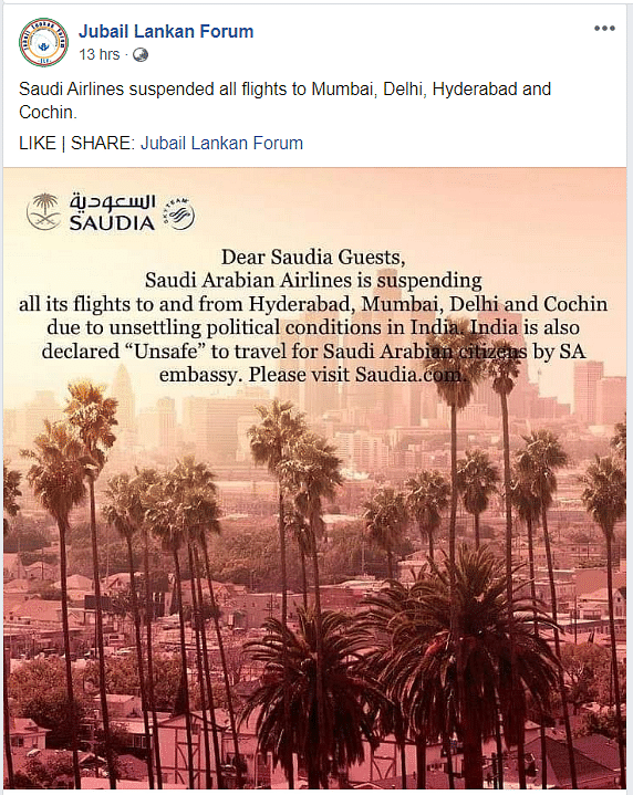 “All flights to and from India are operating as per usual schedules,” a Saudi Arabian Airlines official confirmed.