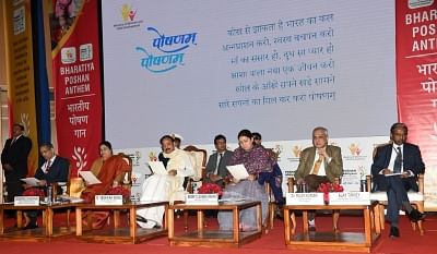 New Delhi: Vice President M. Venkaiah Naidu at the launch of the