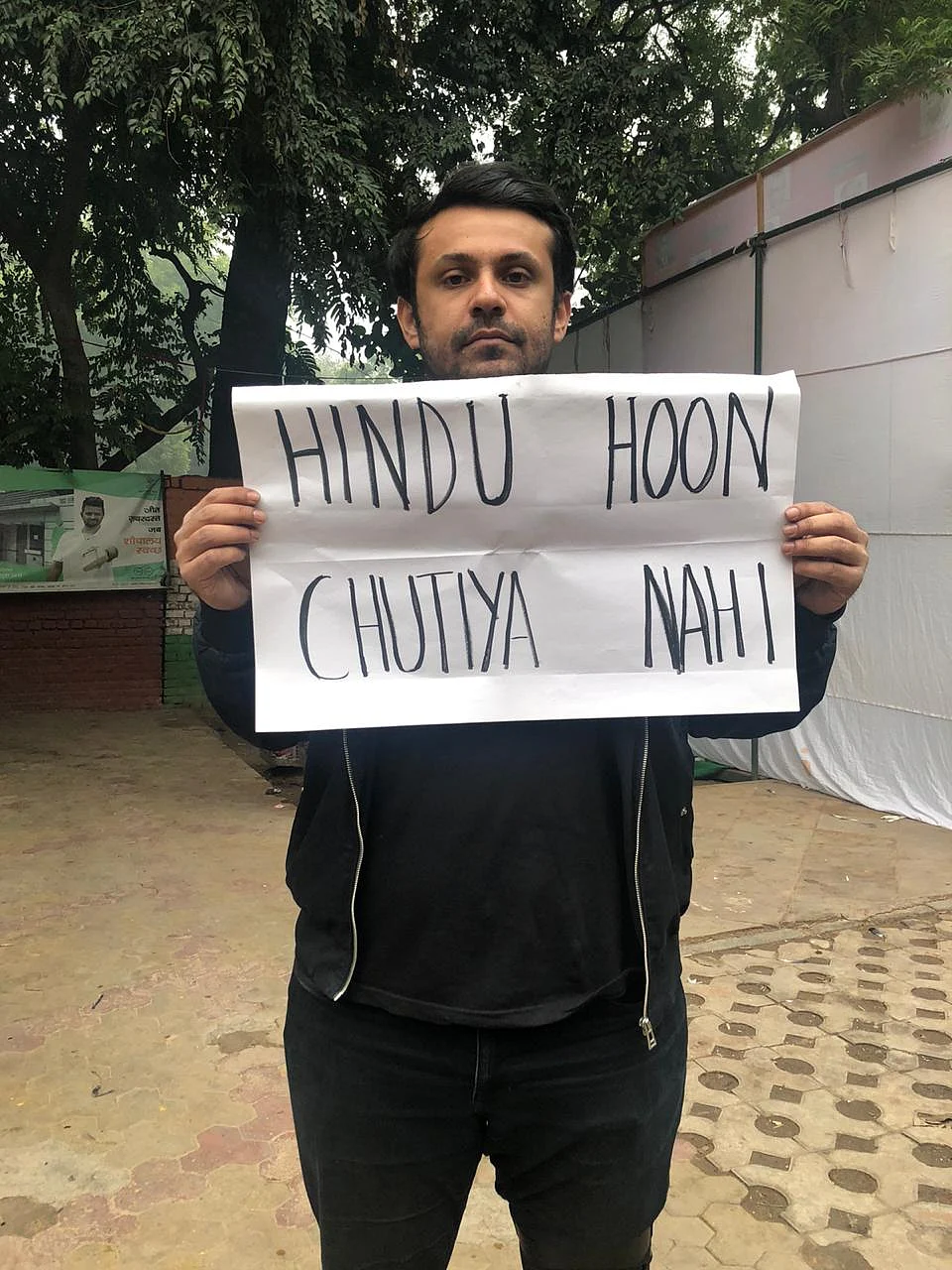 Edited Photo Abusing Hindus Shared to Discredit CAA Protests