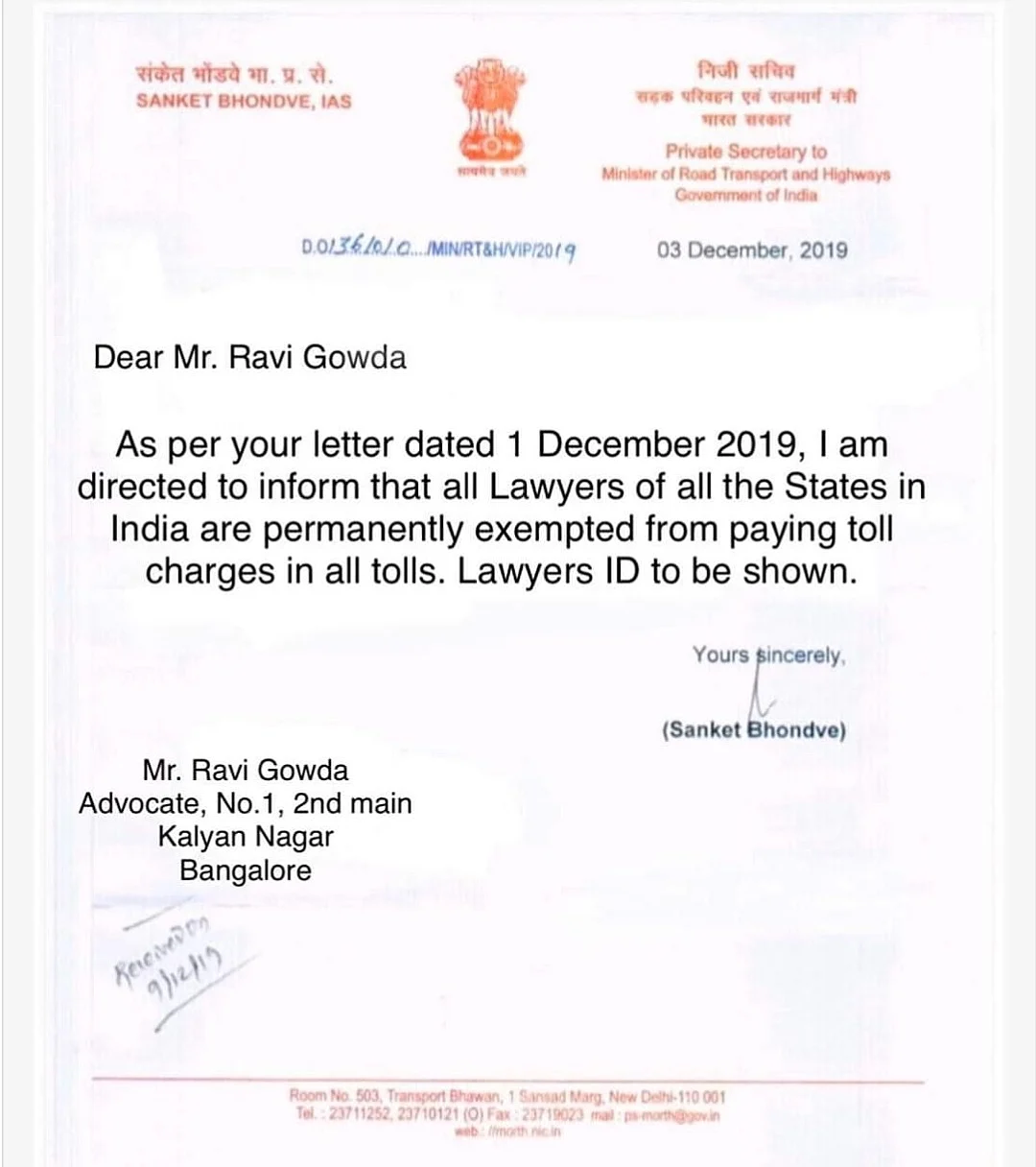 NHAI Exempting Lawyers From Paying Toll Tax? Letter is Fake!
