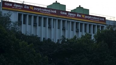 PNB Recruitment: Bank Recruiting for 100 Manager-Security Posts