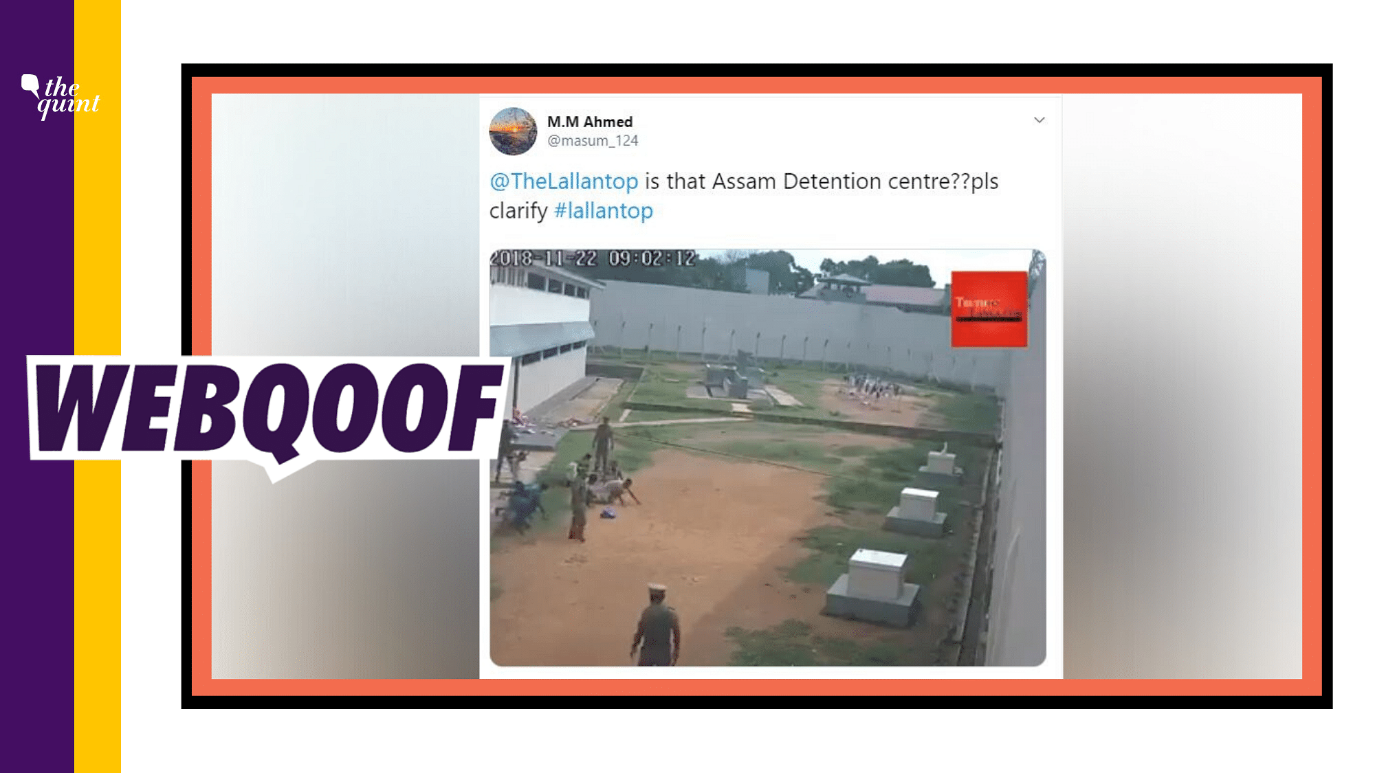 A viral video on social media is being shared with a claim that it shows police brutality in Assam’s detention camps. &nbsp;