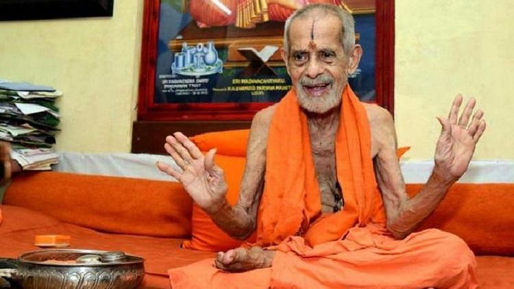 Vishwesha Theertha Swami was admitted to the Kasturba Medical Hospital in Mangaluru at around 5 am on December 20, after he complained of breathing problems