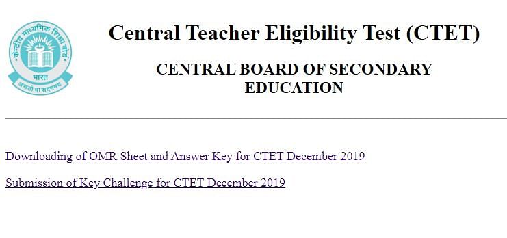 Last date to download CBSE Answer Sheet and filling objections is 25 December 2019.