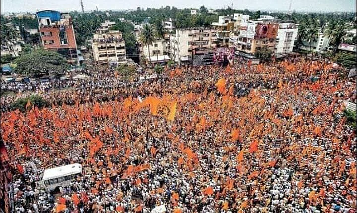 A Maratha Kranti morcha rally in Sangli in 2016.