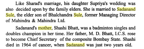 Sadanand Sule’s mother was Shashi Bhatt who passed away in 1964 when he was just two years old.