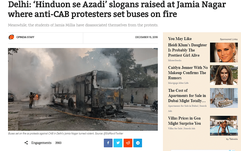 In another video, users falsely claimed that students in Jamia University raised ‘Hinduon se aazadi’ slogans.