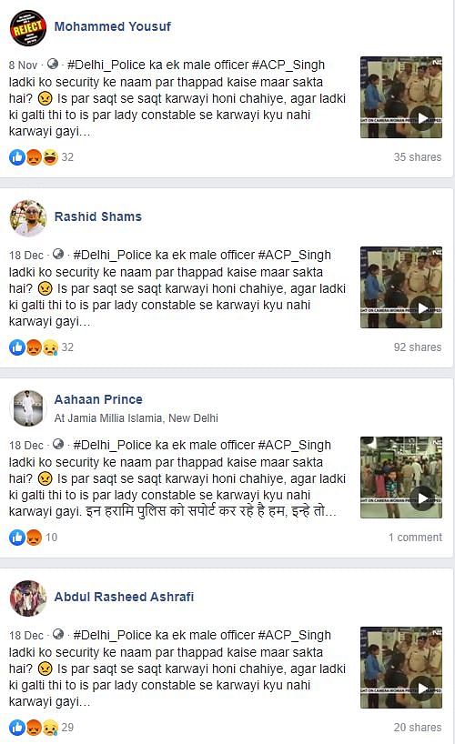 ACP Singh had slapped a female who was protesting outside a hospital where a minor rape survivor was being treated.