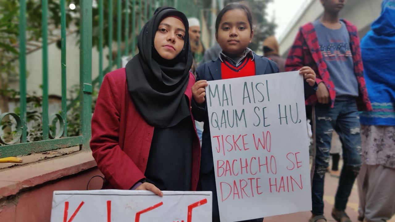 Words of revolutionary poets Faiz Ahmad Faiz and Habib jalib echoed on Delhi’s streets as Jamia students were back on the streets to protest  the Citizenship Amendment Act and the proposed all-India National Register of Citizens on Tuesday, 17 December.