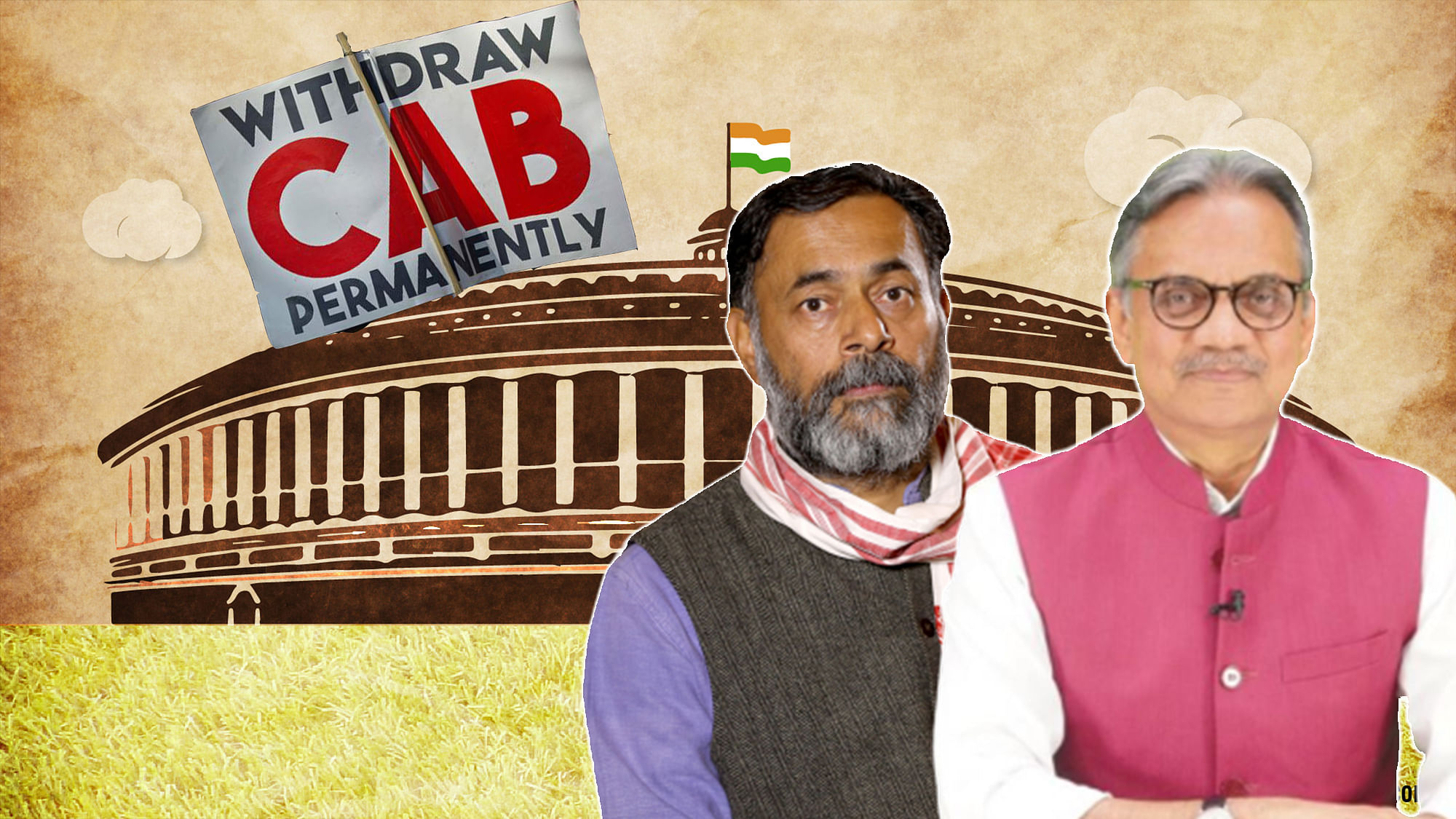 Yogendra Yadav speaks to The Quint on Citizenship Amendment Bill.