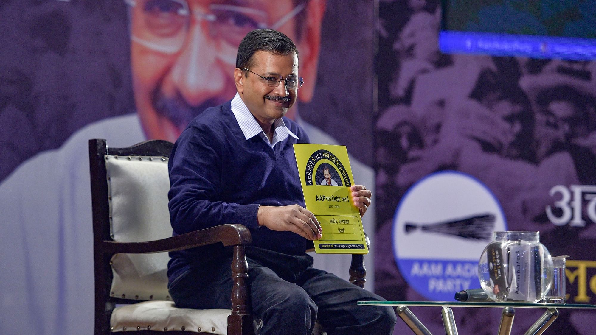 Delhi Chief Minister Arvind Kejriwal presents AAP Ka Report Card, a report card of the work done by the Delhi government in the previous five years.