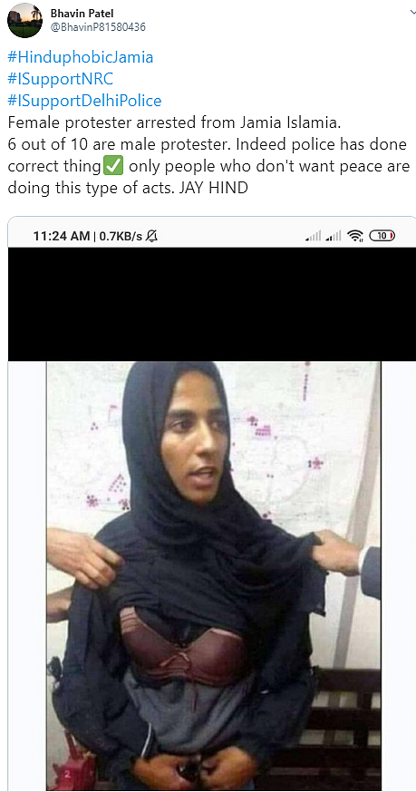 Image of Egypt Man Dressed as Woman Passed off as Jamia Protester