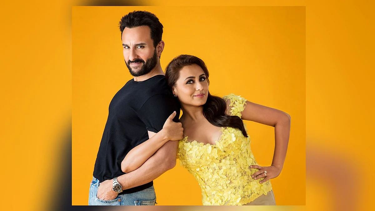 Saif Ali Khan and Rani Mukerji in first look from <i>Bunty Aur Babli 2</i>.