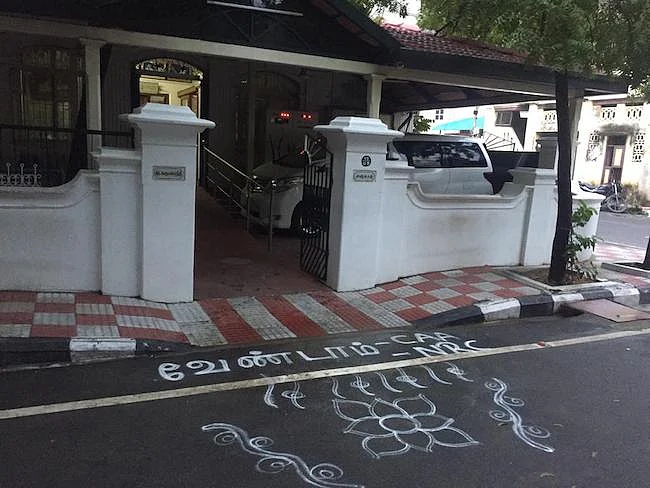Late DMK leader M Karunanidhi’s house