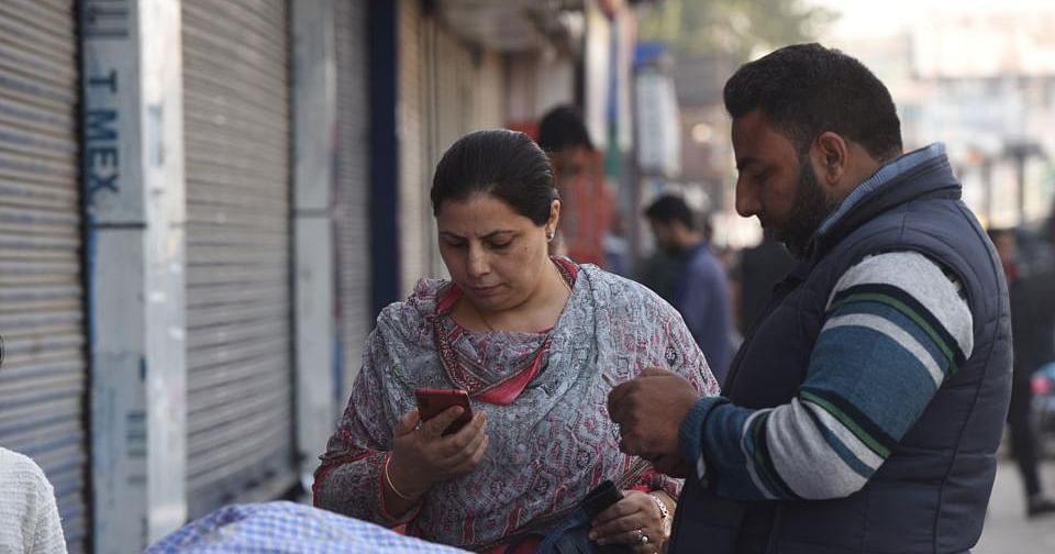 2G Internet Services Extended, VPNs to Remain Unavailable in J&K