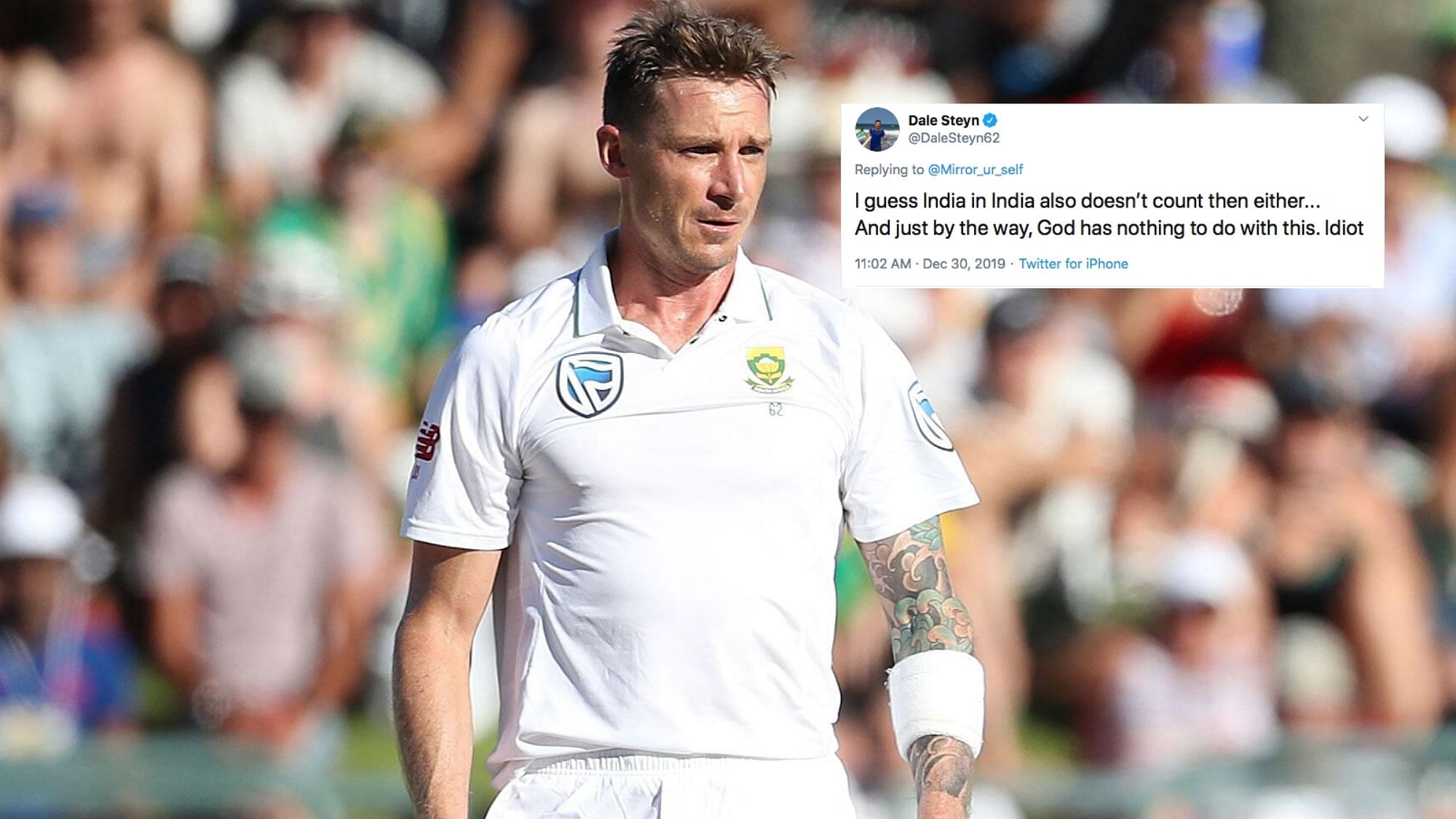Veteran South African pacer Dale Steyn has given a fitting reply to an Indian fan, who tried to mock South Africa’s 107-run victory over England recently by terming it as a mere home win.
