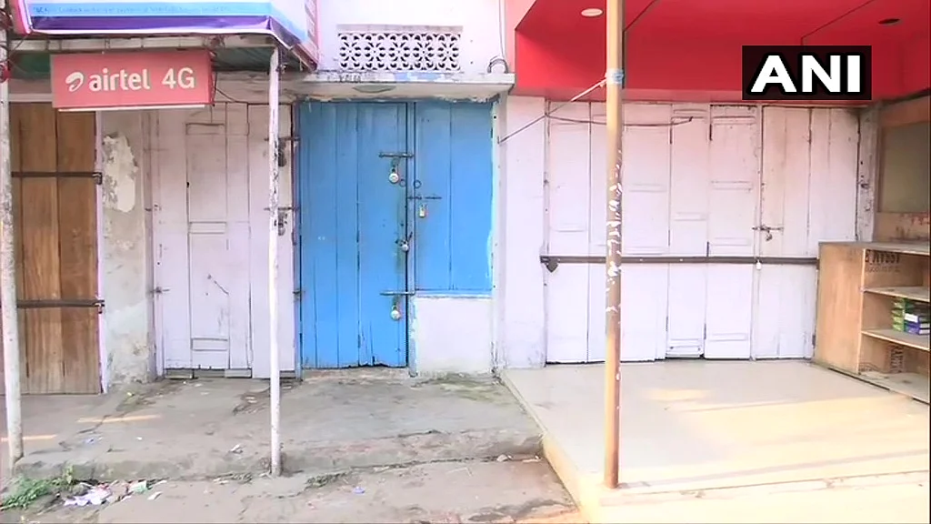 Shops, markets and business establishments kept their shutters down, while educational and financial institutions remained closed for the day. 