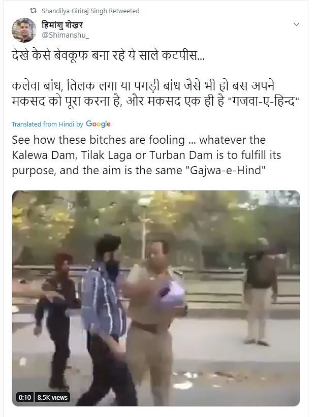 The video is of an incident when a Sikh Man was pulled up by cops during a protest in Punjab’s Mohali.