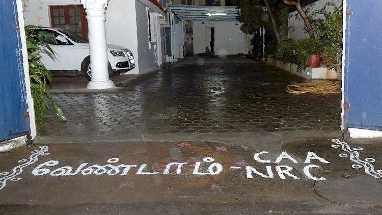 Kolams with anti-CAA and anti-NRC messages were drawn outside DMK leader and Lok Sabha MP Kanimozhi’s house.