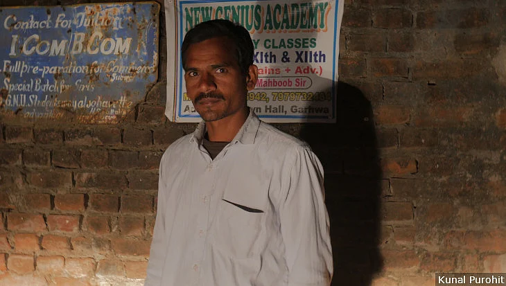 This resident of Tisartetuka village in Garhwa went to a local common service centre to find that the digitisation of land records had introduced one more claimant to their family’s 23-acre plot of land. That person, he found out, was neither from the village nor from the neighbouring villages.