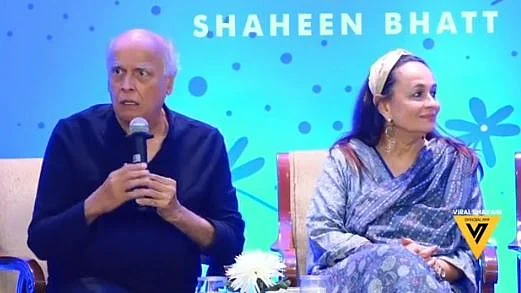 Mahesh Bhatt and Soni Razdan at daughter Shaheen’s book launch. 